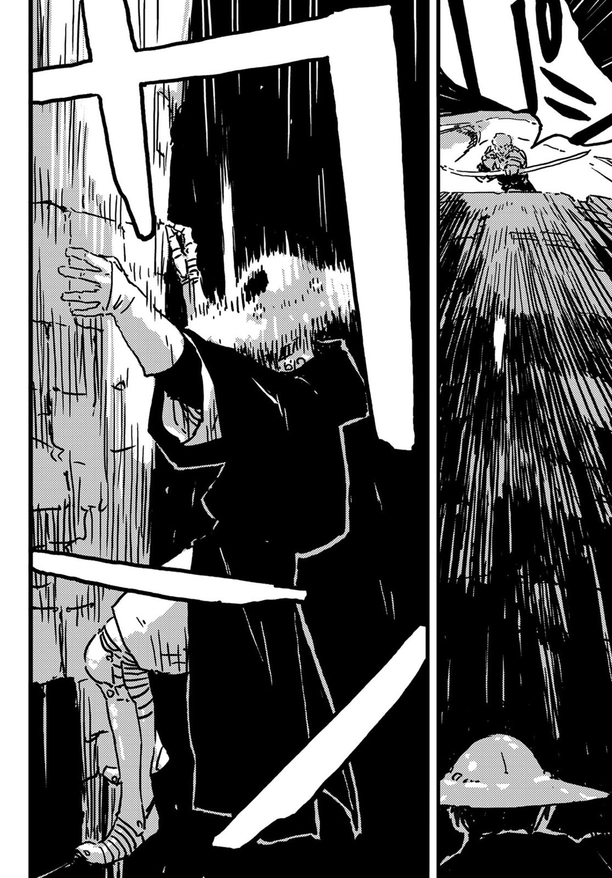 Read Tower Dungeon ID Manga Online