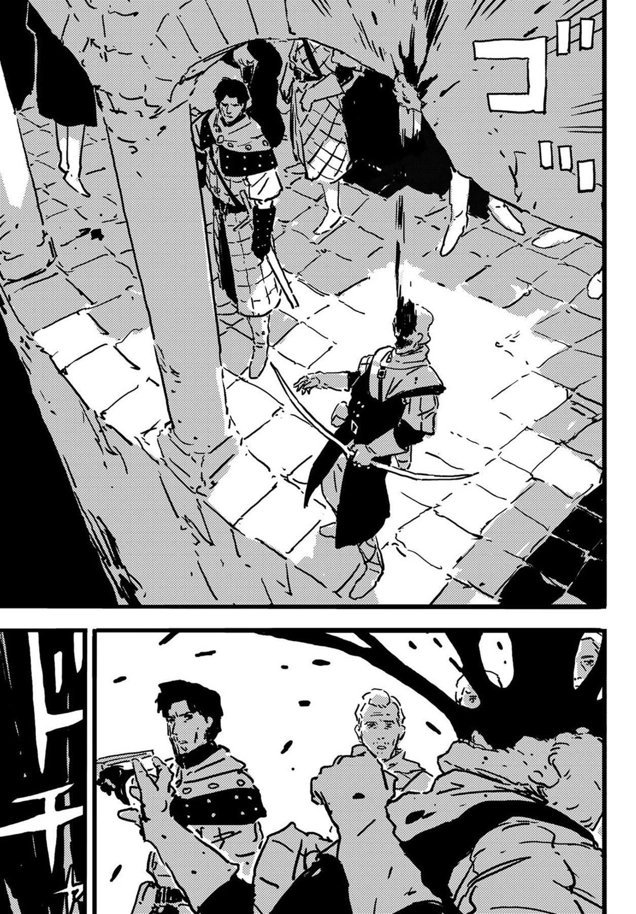 Read Tower Dungeon ID Manga Online