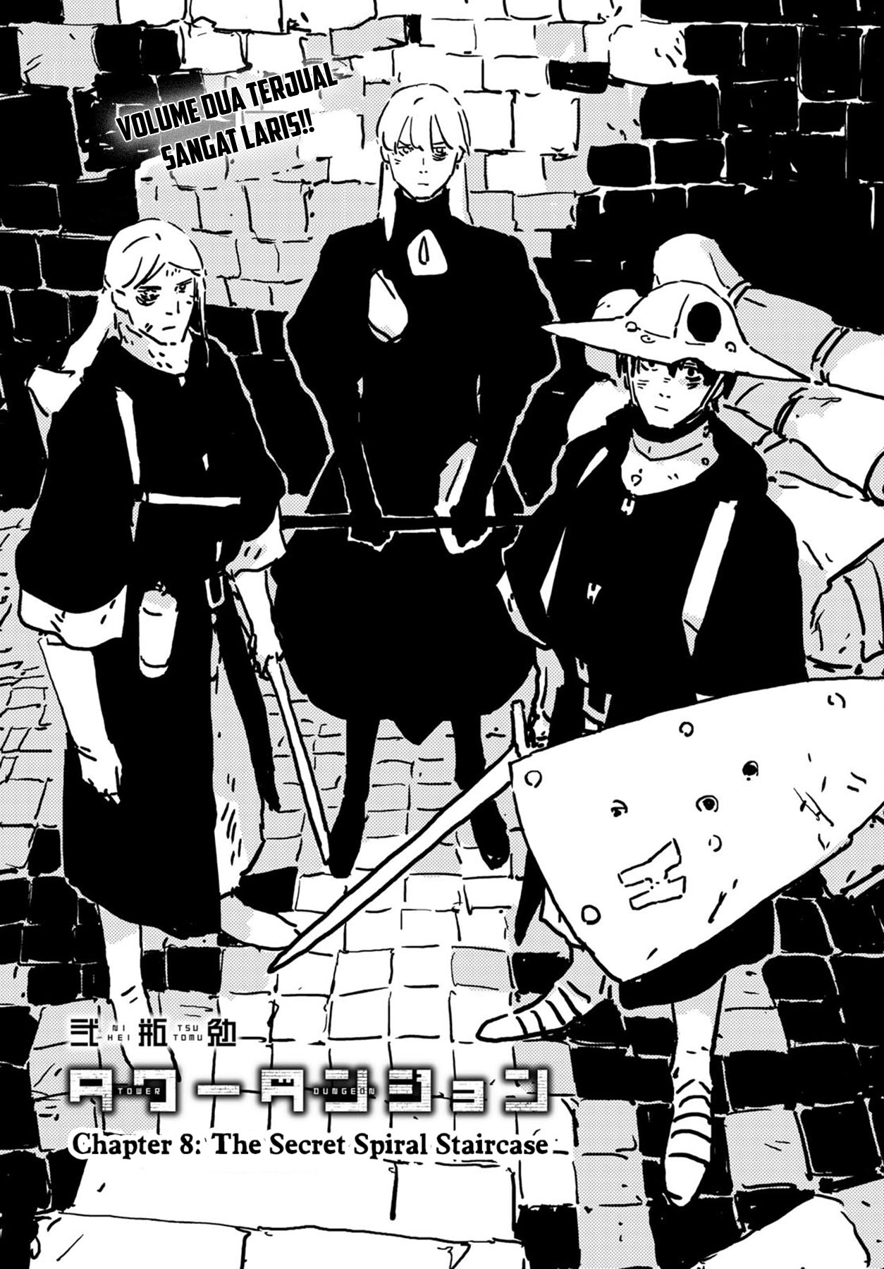 Read Tower Dungeon ID Manga Online