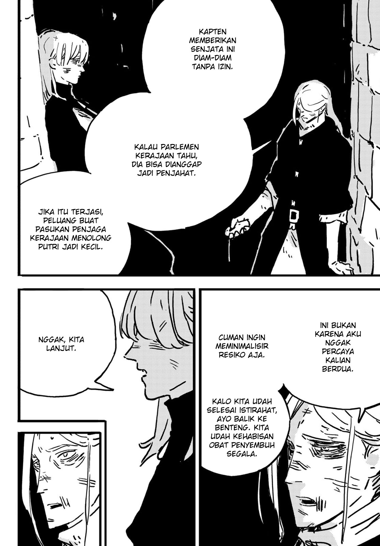 Read Tower Dungeon ID Manga Online
