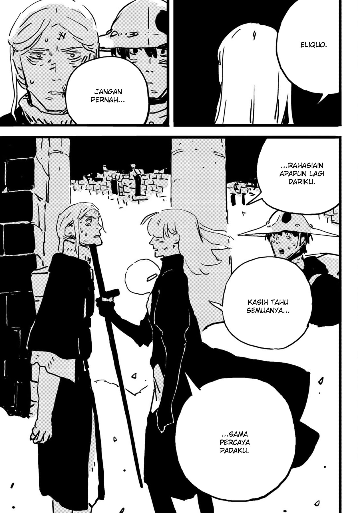 Read Tower Dungeon ID Manga Online