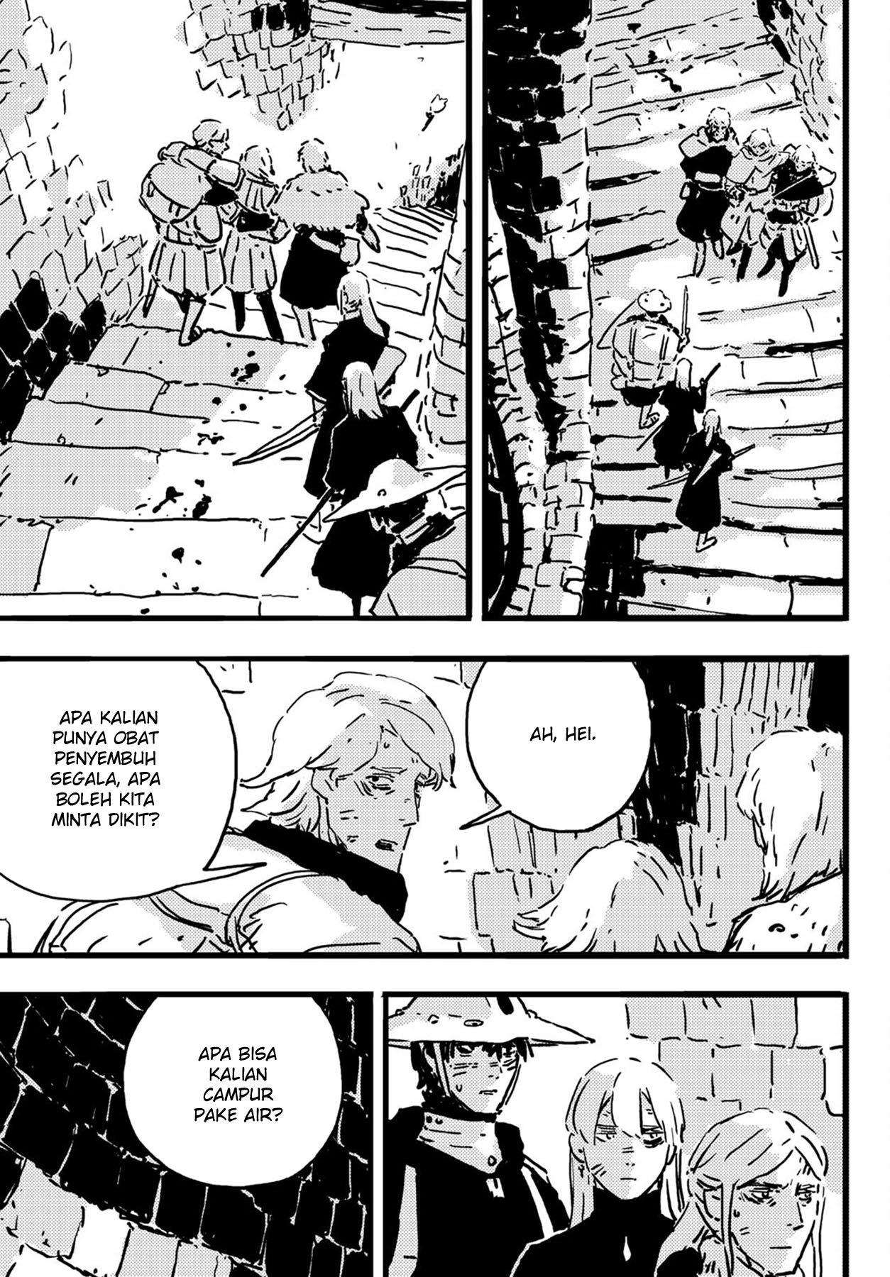 Read Tower Dungeon ID Manga Online