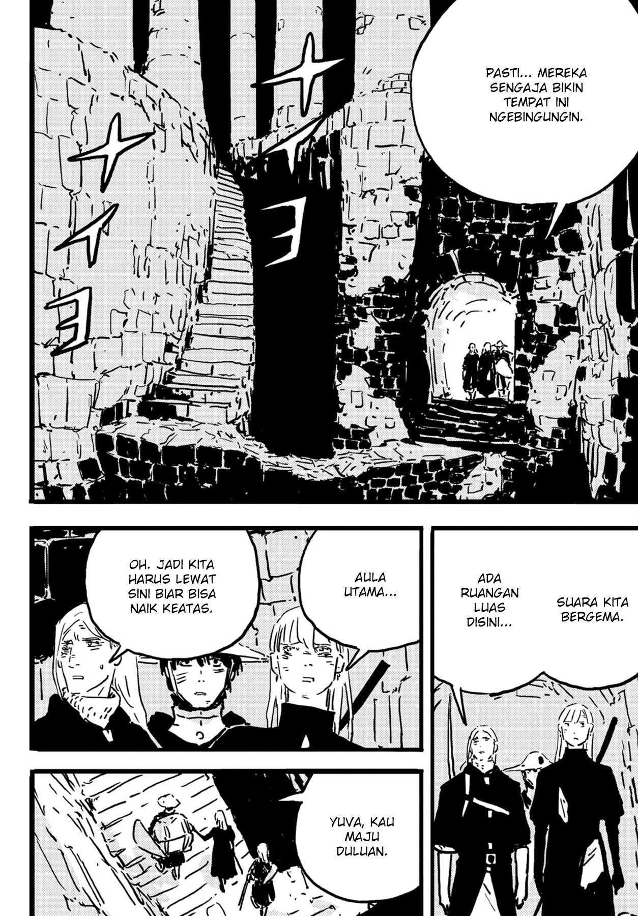 Read Tower Dungeon ID Manga Online