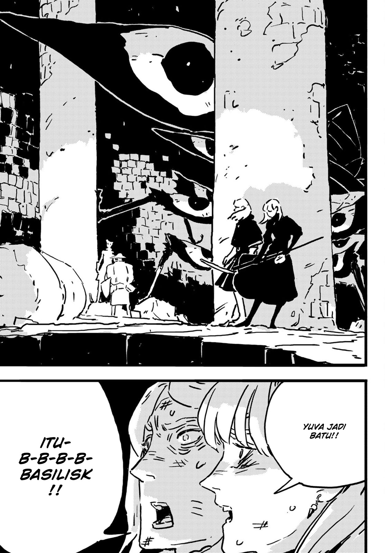 Read Tower Dungeon ID Manga Online