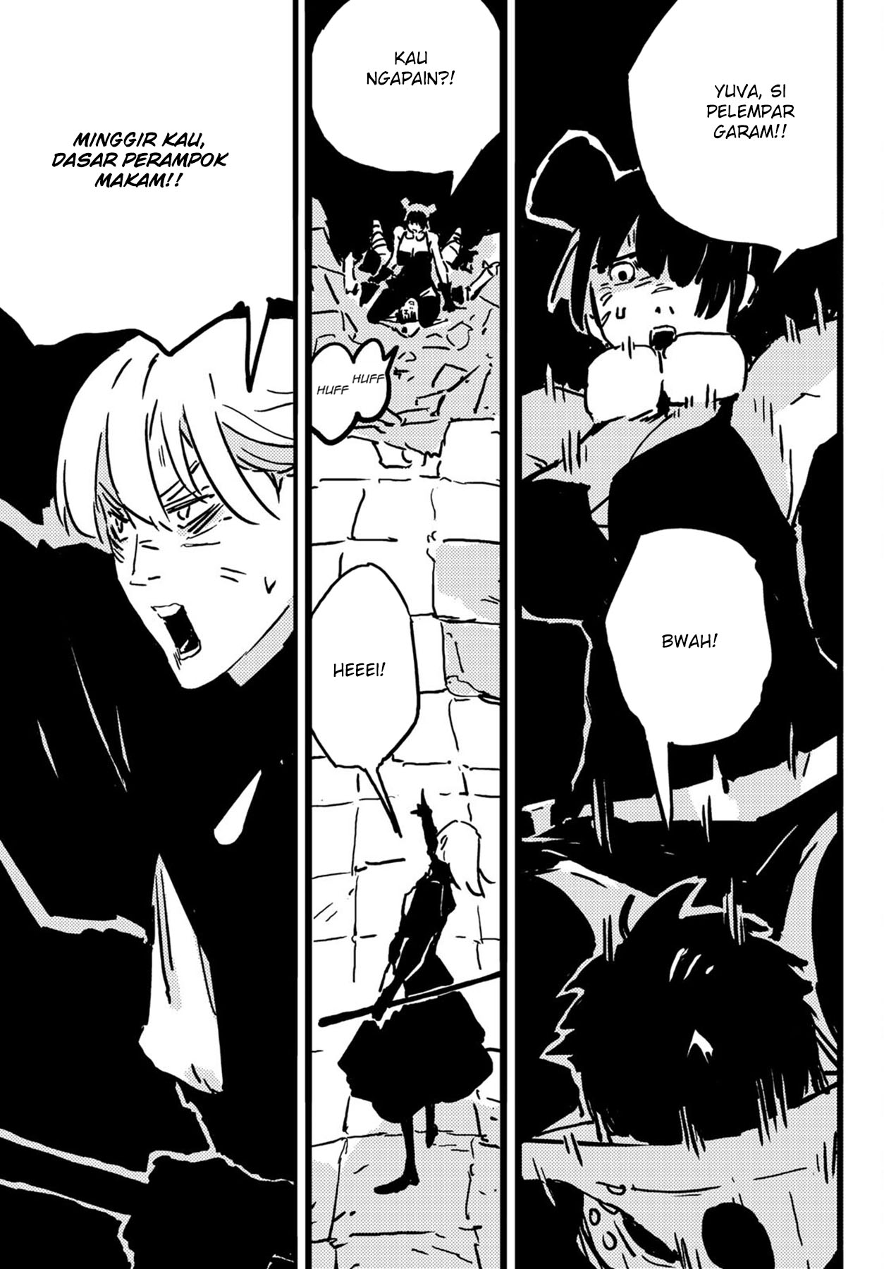 Read Tower Dungeon ID Manga Online