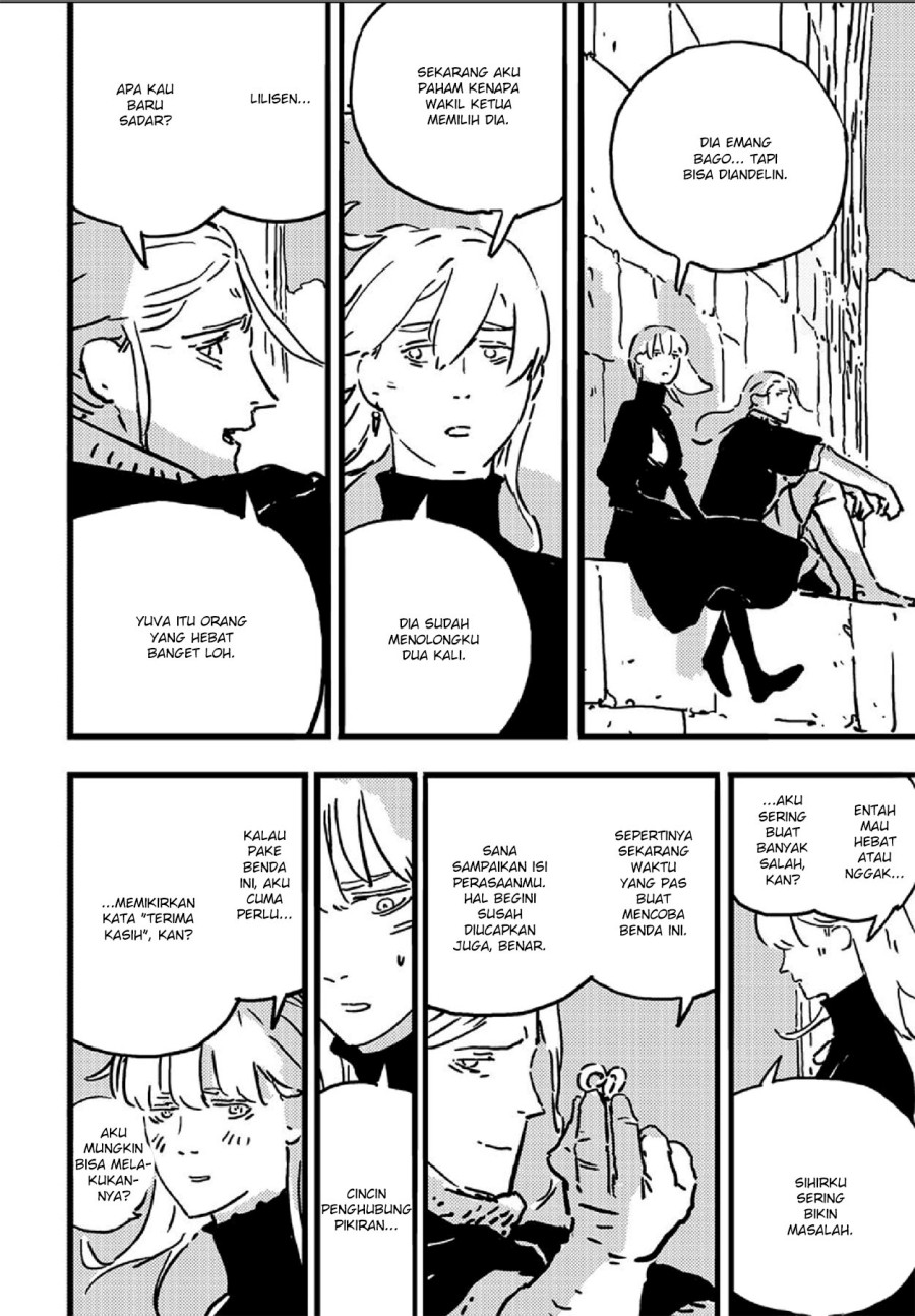 Read Tower Dungeon ID Manga Online