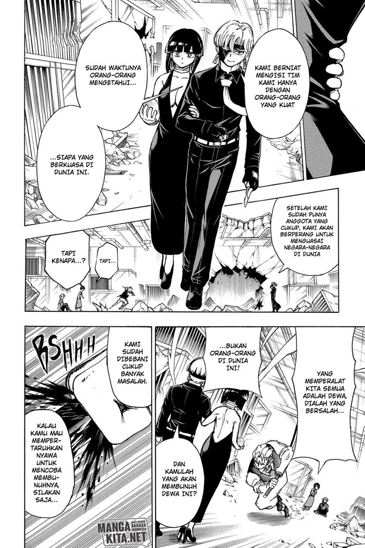 Read Undead Unluck ID Manga Online