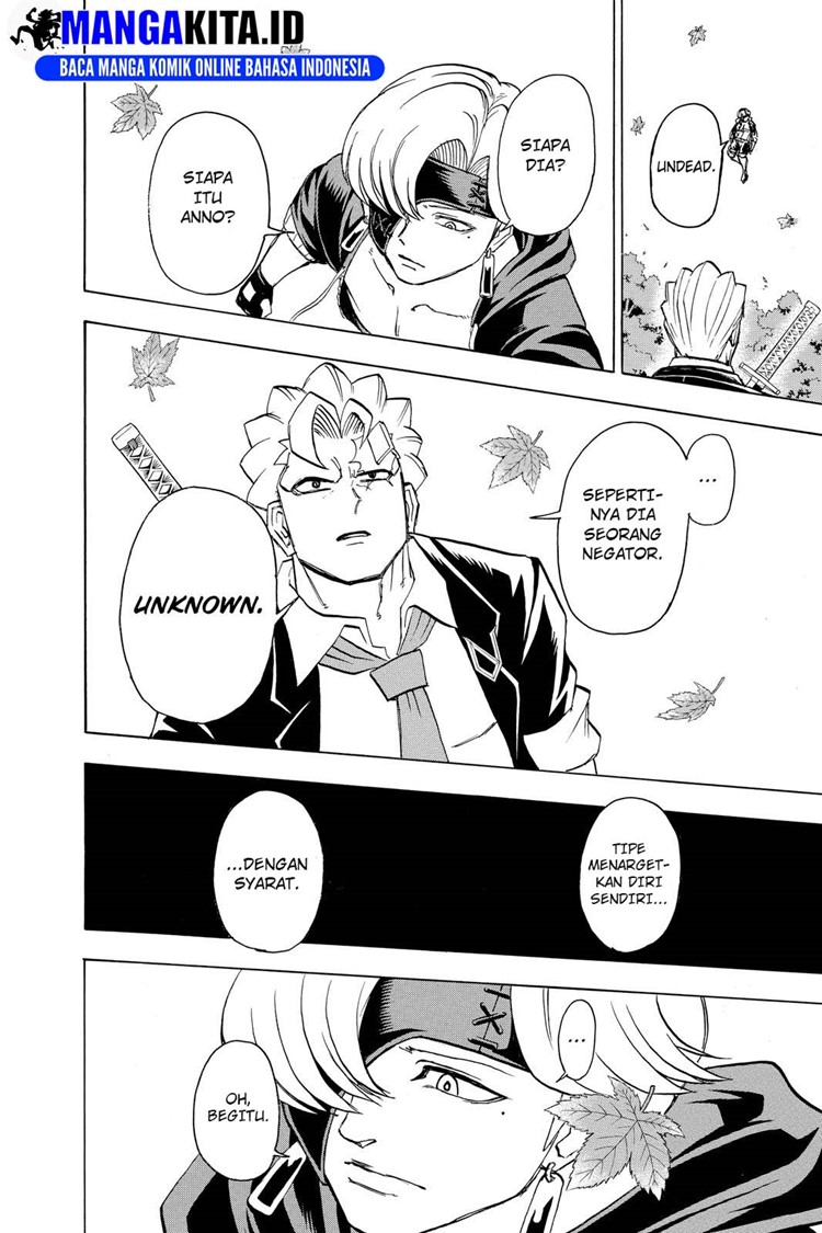 Read Undead Unluck ID Manga Online