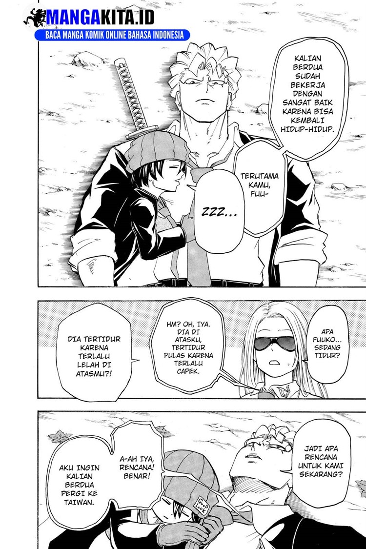Read Undead Unluck ID Manga Online