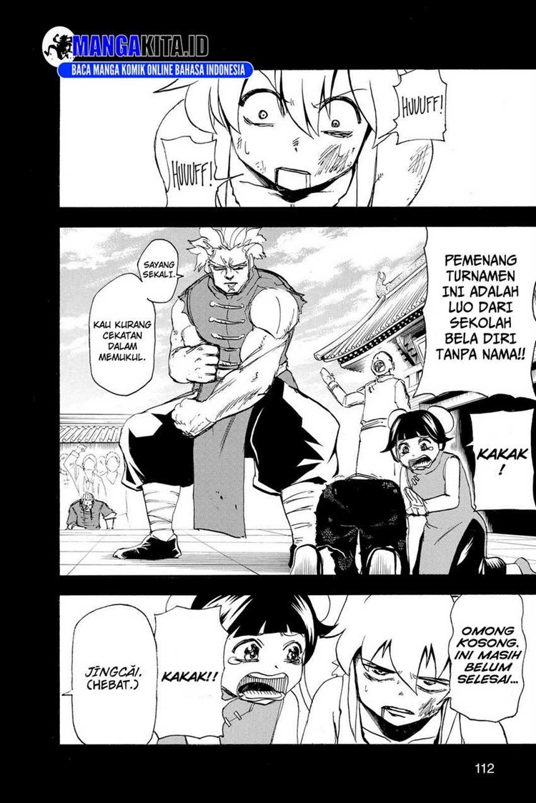 Read Undead Unluck ID Manga Online