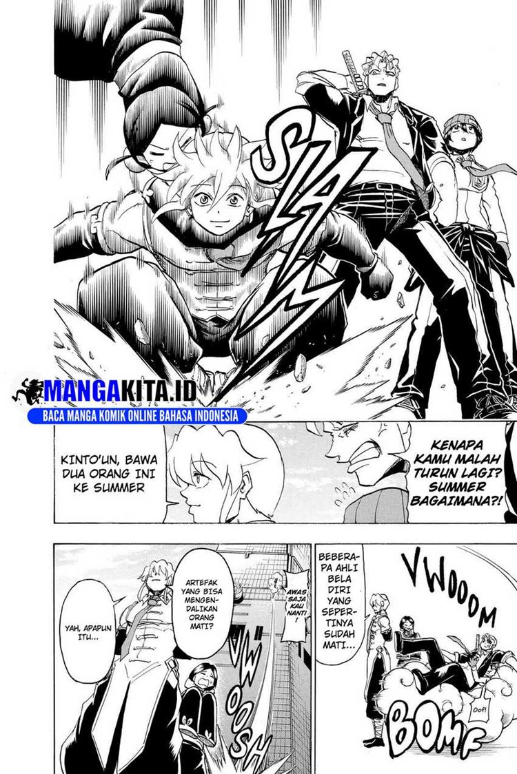 Read Undead Unluck ID Manga Online