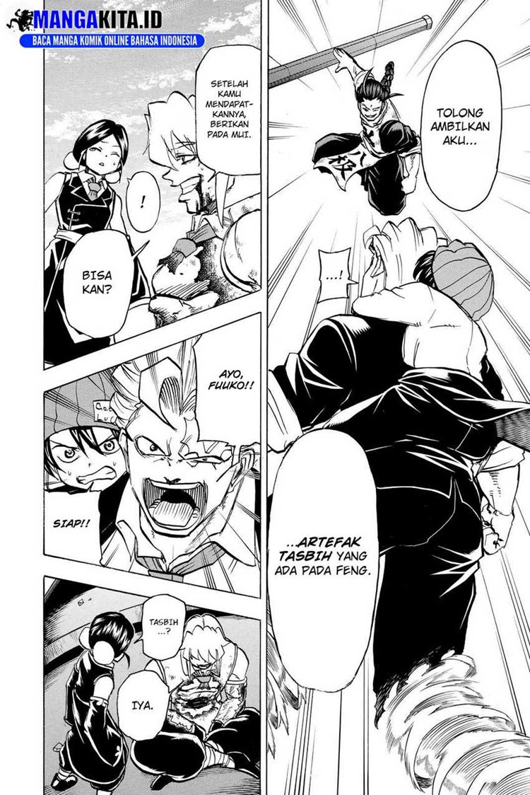 Read Undead Unluck ID Manga Online