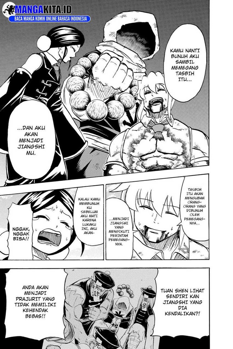 Read Undead Unluck ID Manga Online