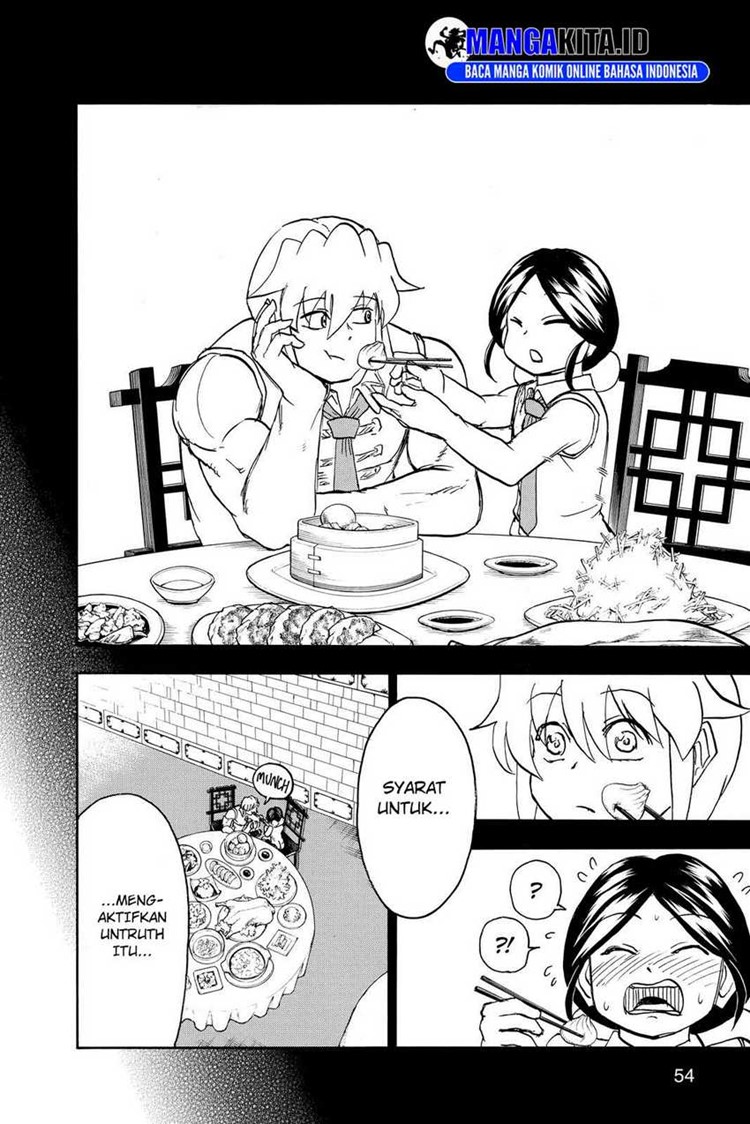 Read Undead Unluck ID Manga Online