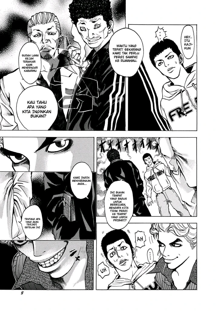 Read Usogui ID Manga Online