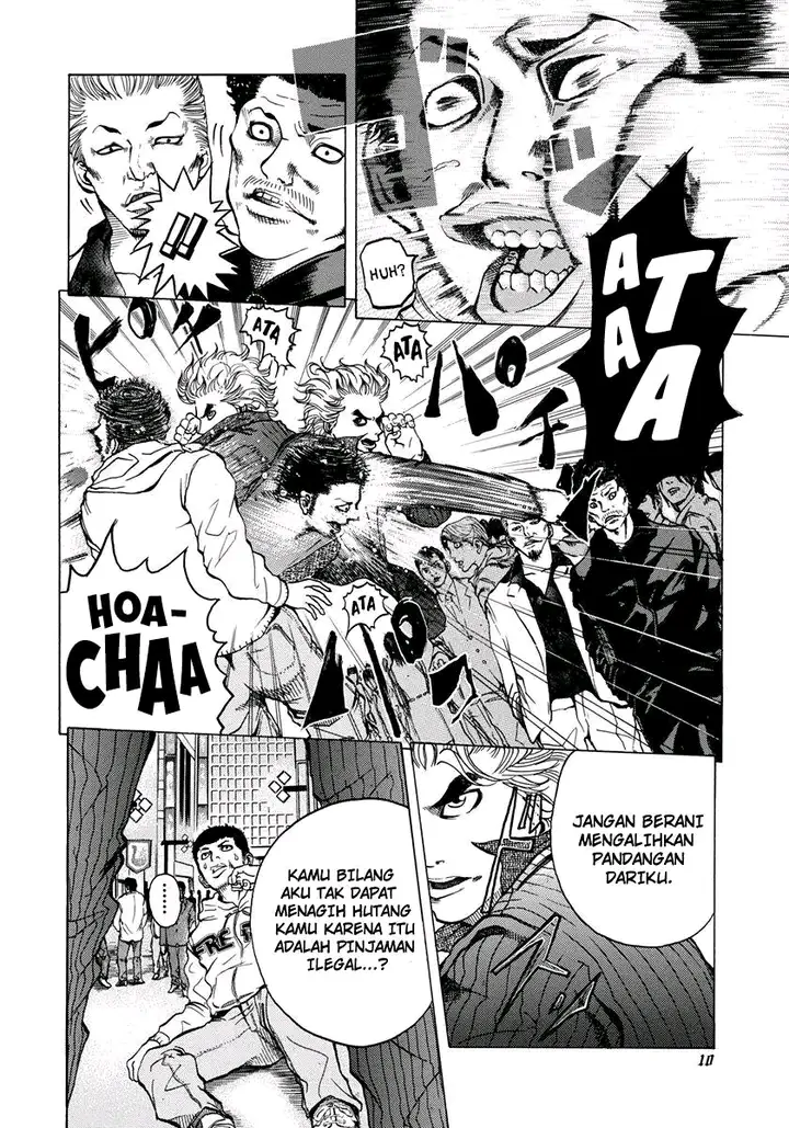 Read Usogui ID Manga Online
