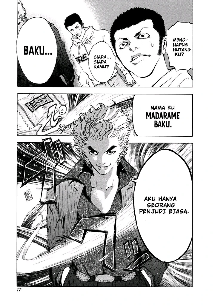 Read Usogui ID Manga Online