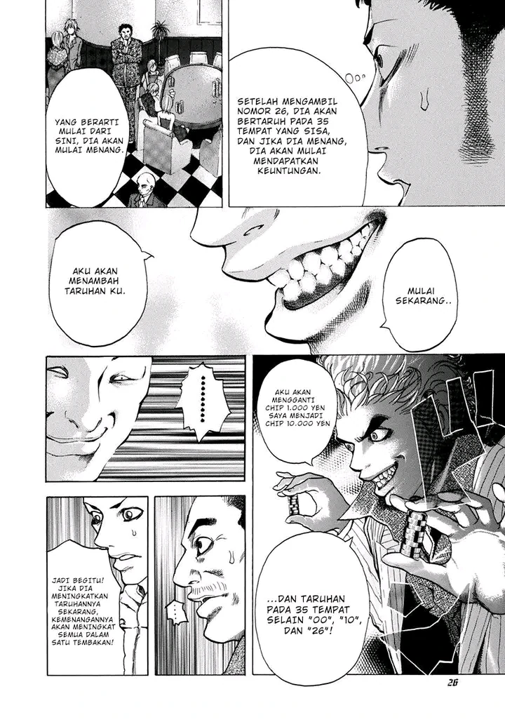 Read Usogui ID Manga Online