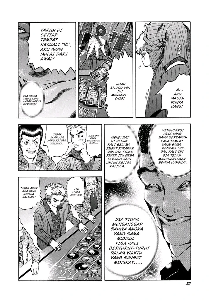 Read Usogui ID Manga Online