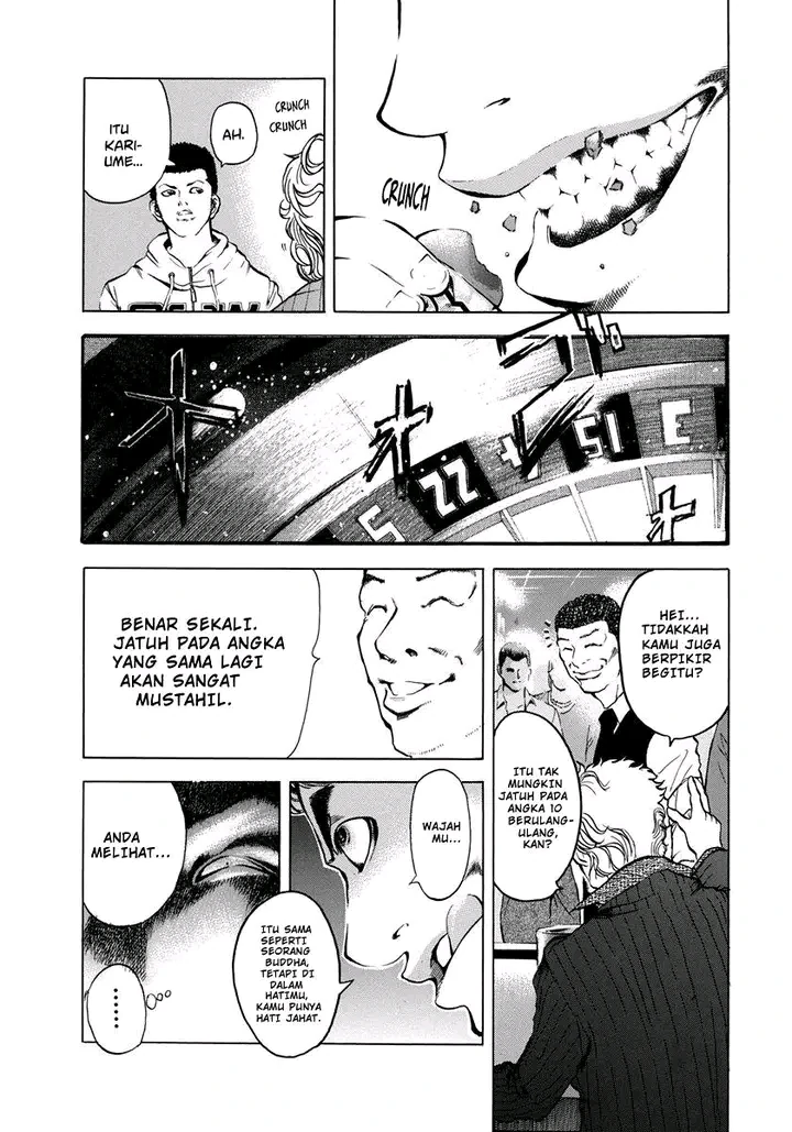 Read Usogui ID Manga Online