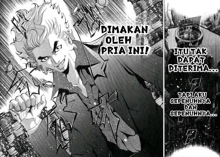 Read Usogui ID Manga Online