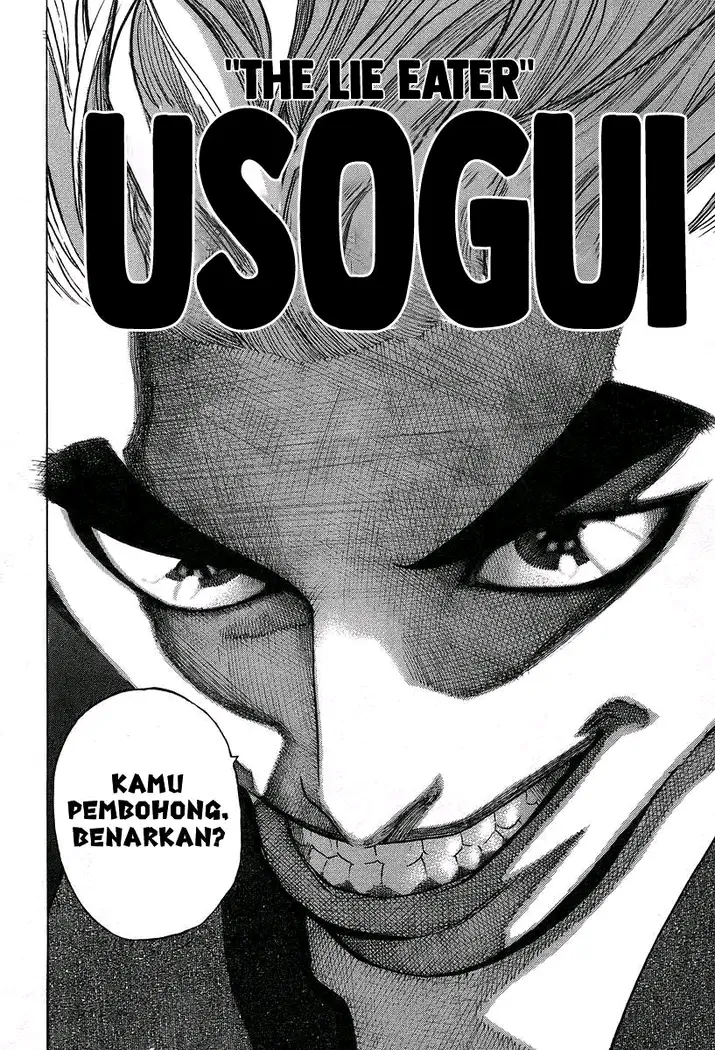 Read Usogui ID Manga Online