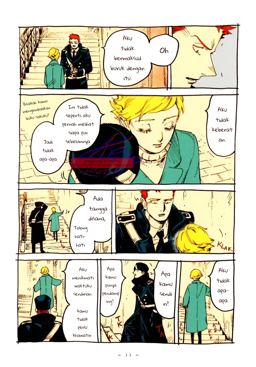 Read Veil ID Manga Online