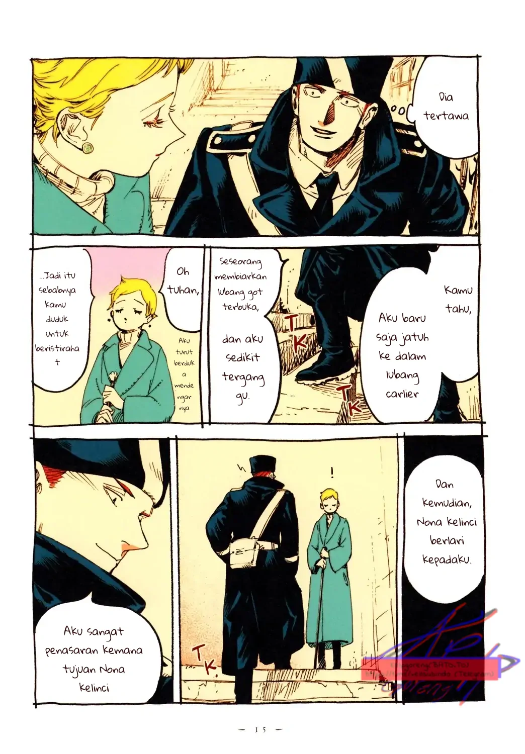 Read Veil ID Manga Online