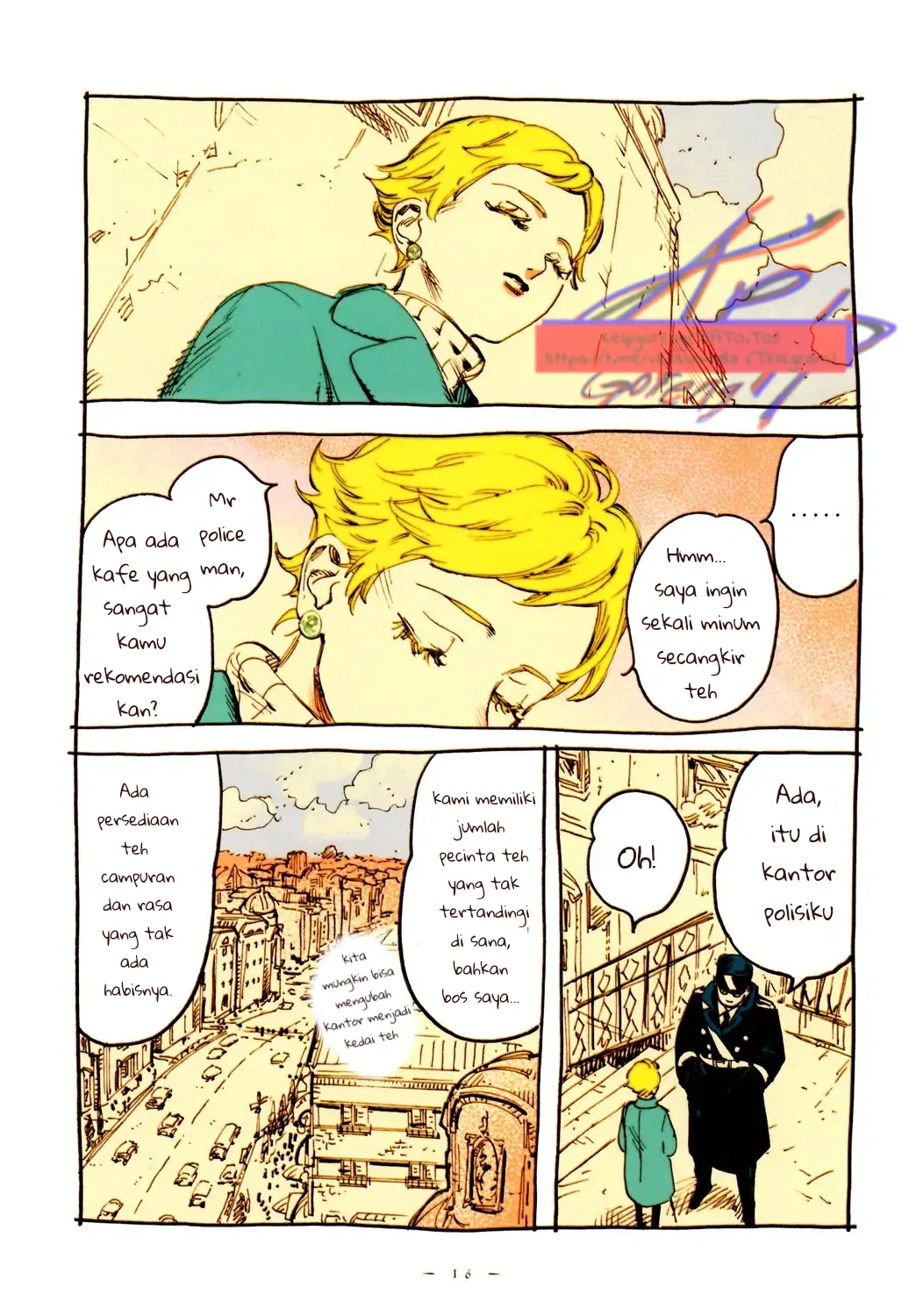 Read Veil ID Manga Online