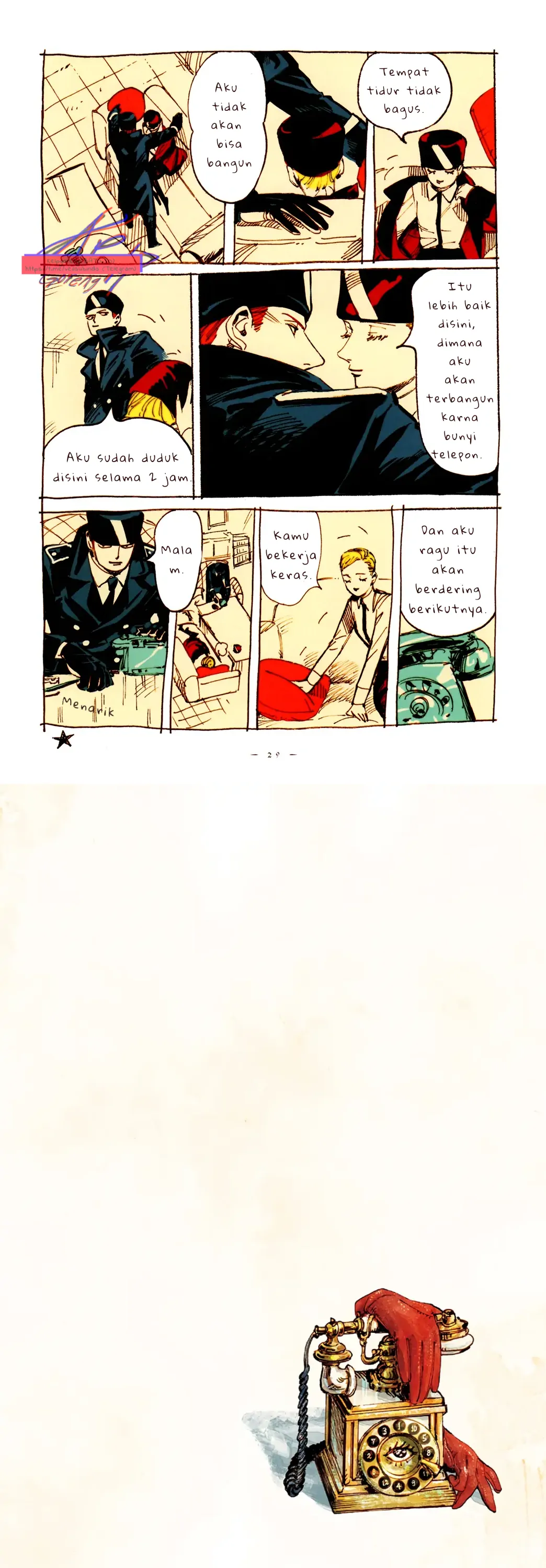 Read Veil ID Manga Online