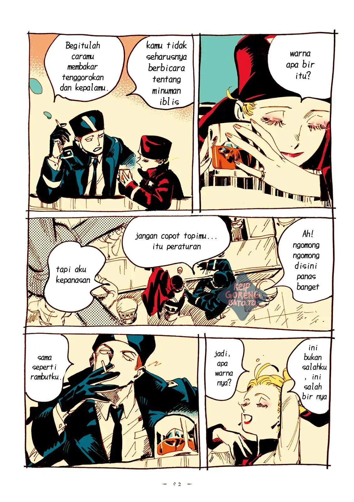 Read Veil ID Manga Online