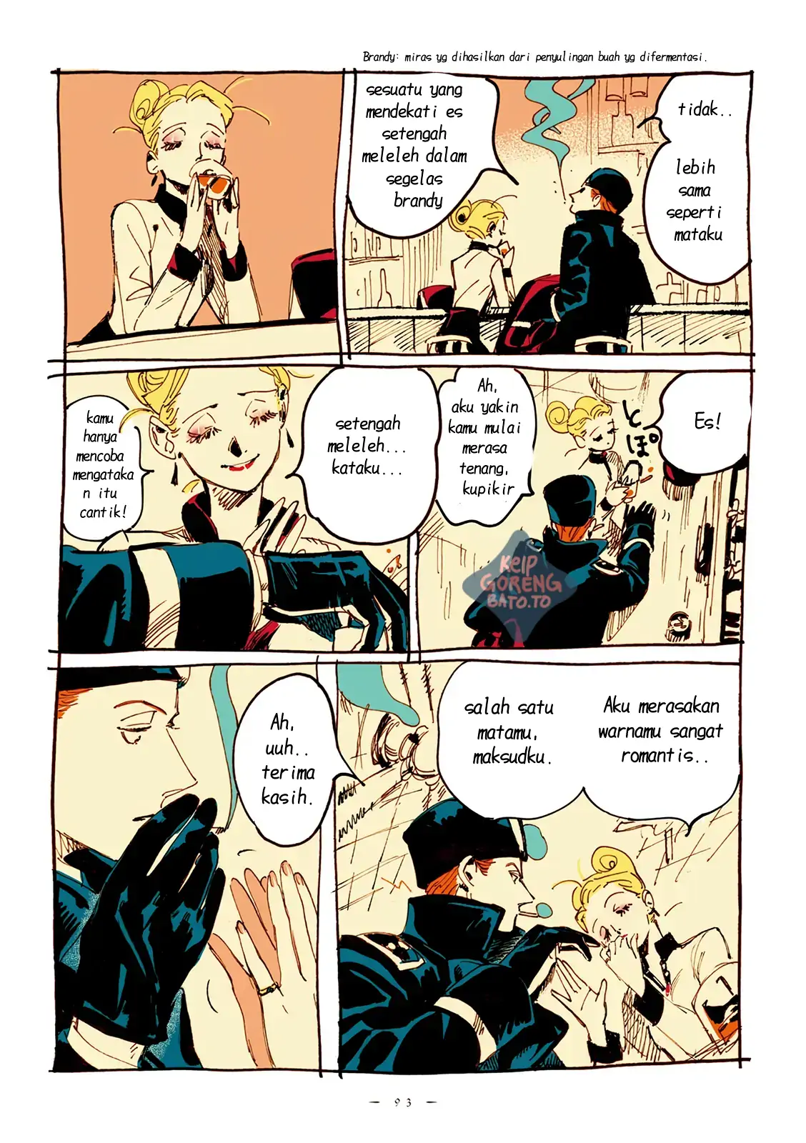 Read Veil ID Manga Online