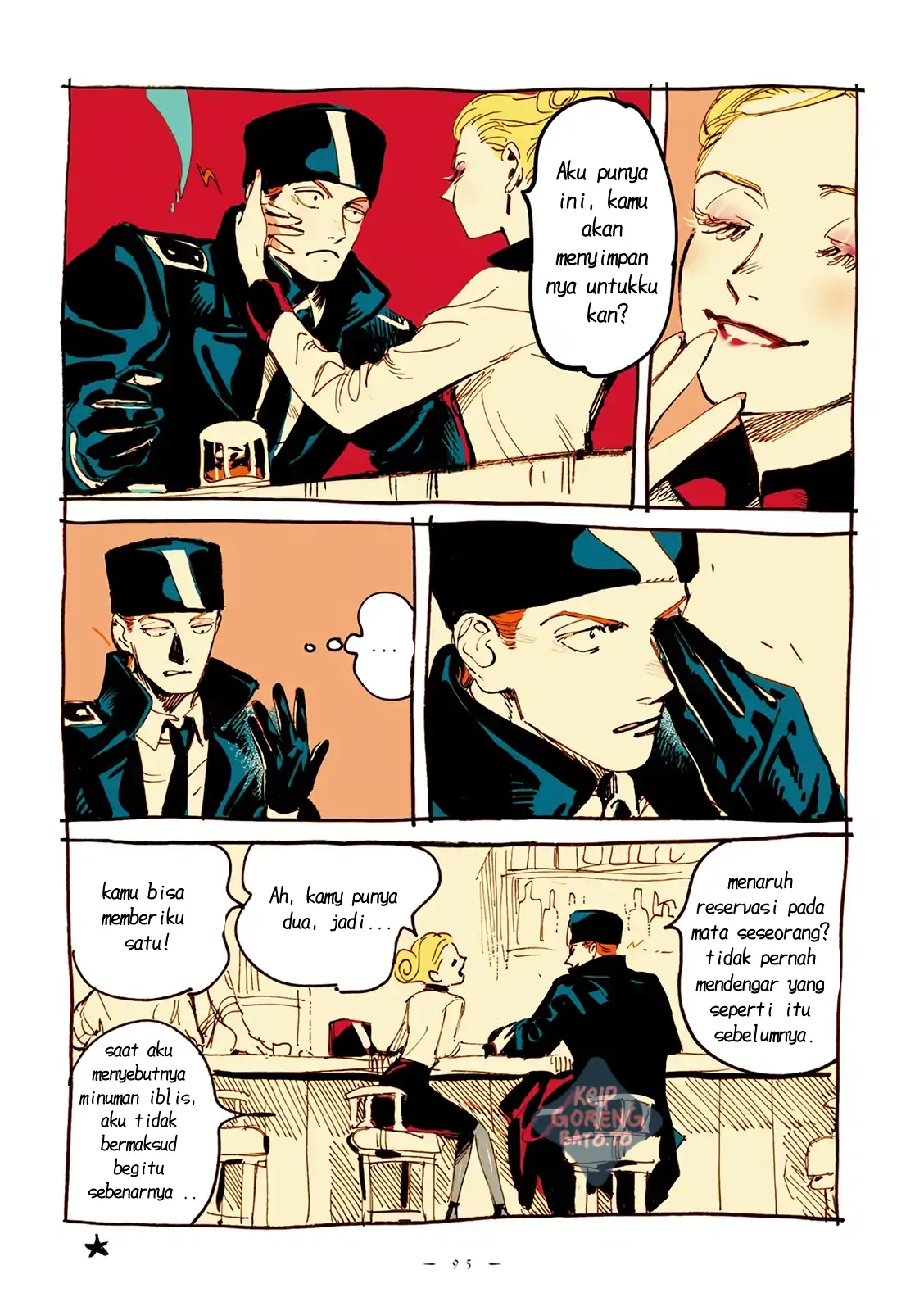Read Veil ID Manga Online