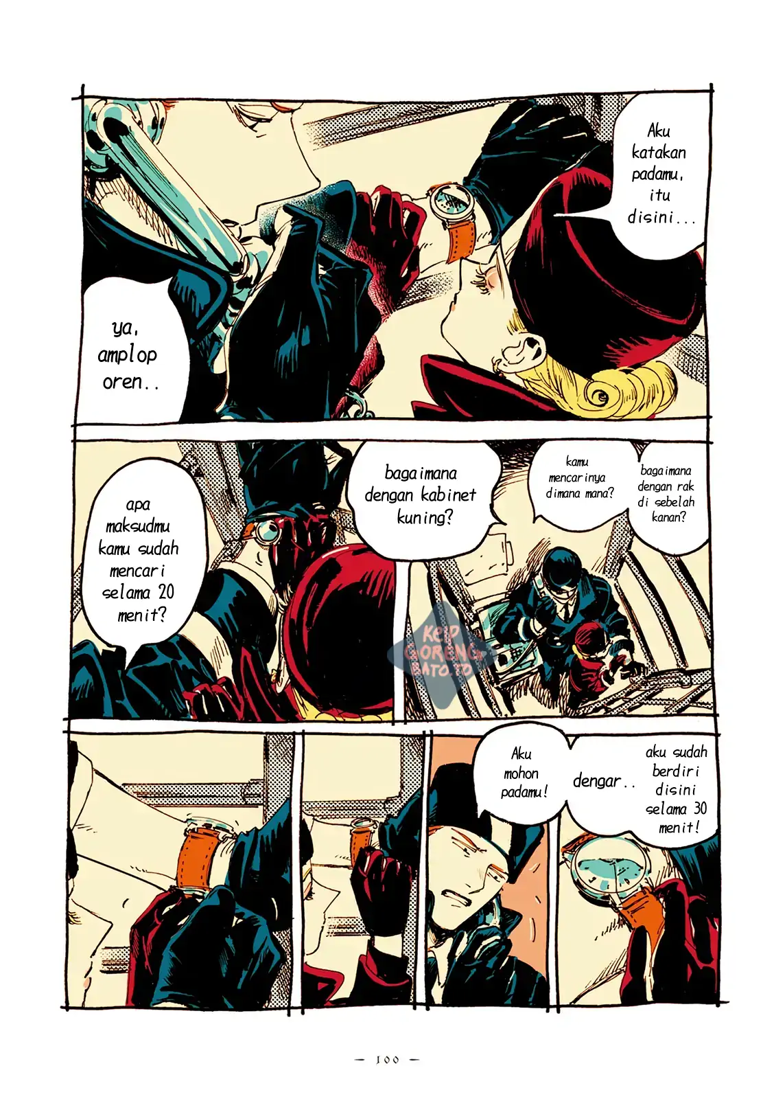 Read Veil ID Manga Online
