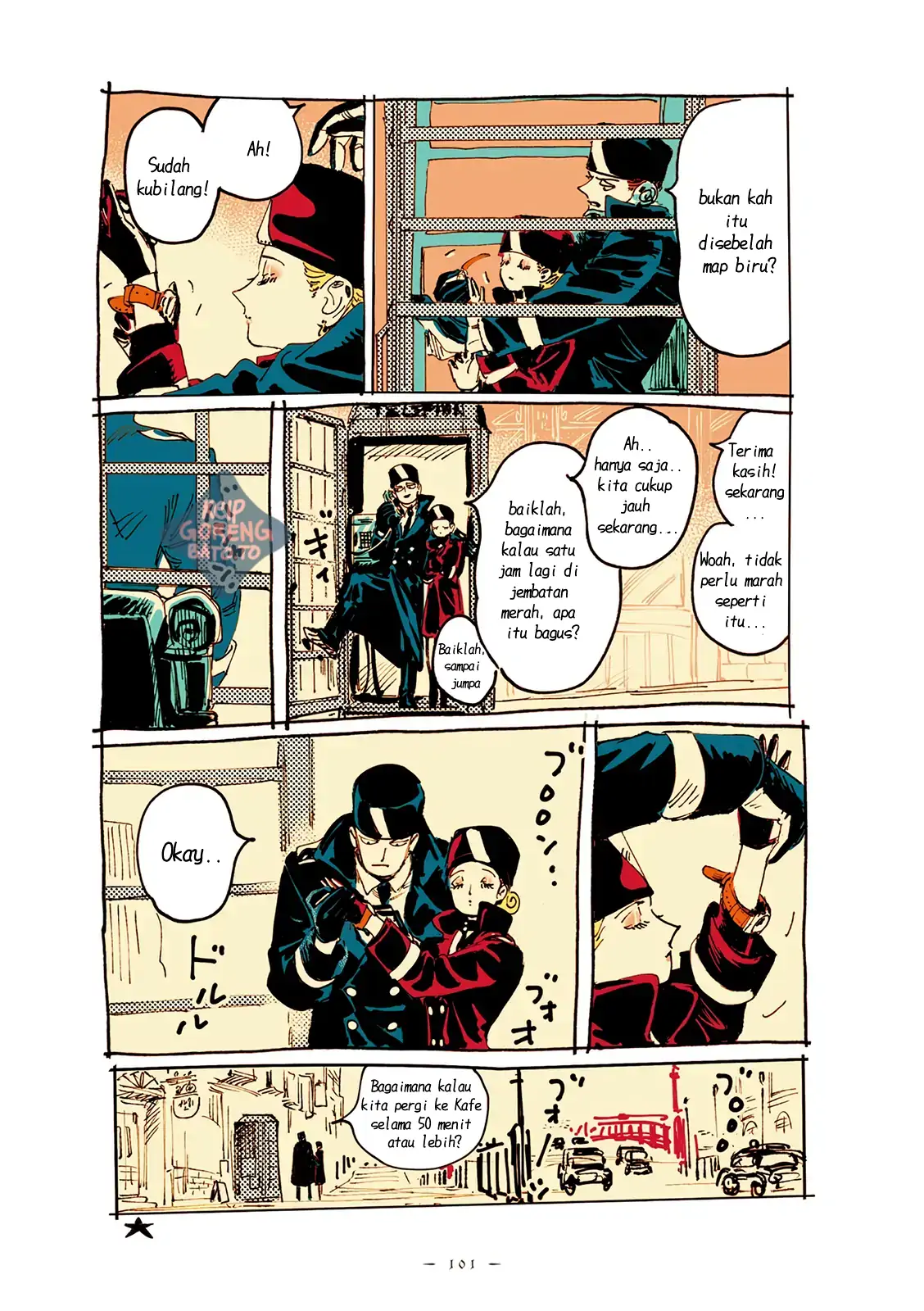 Read Veil ID Manga Online