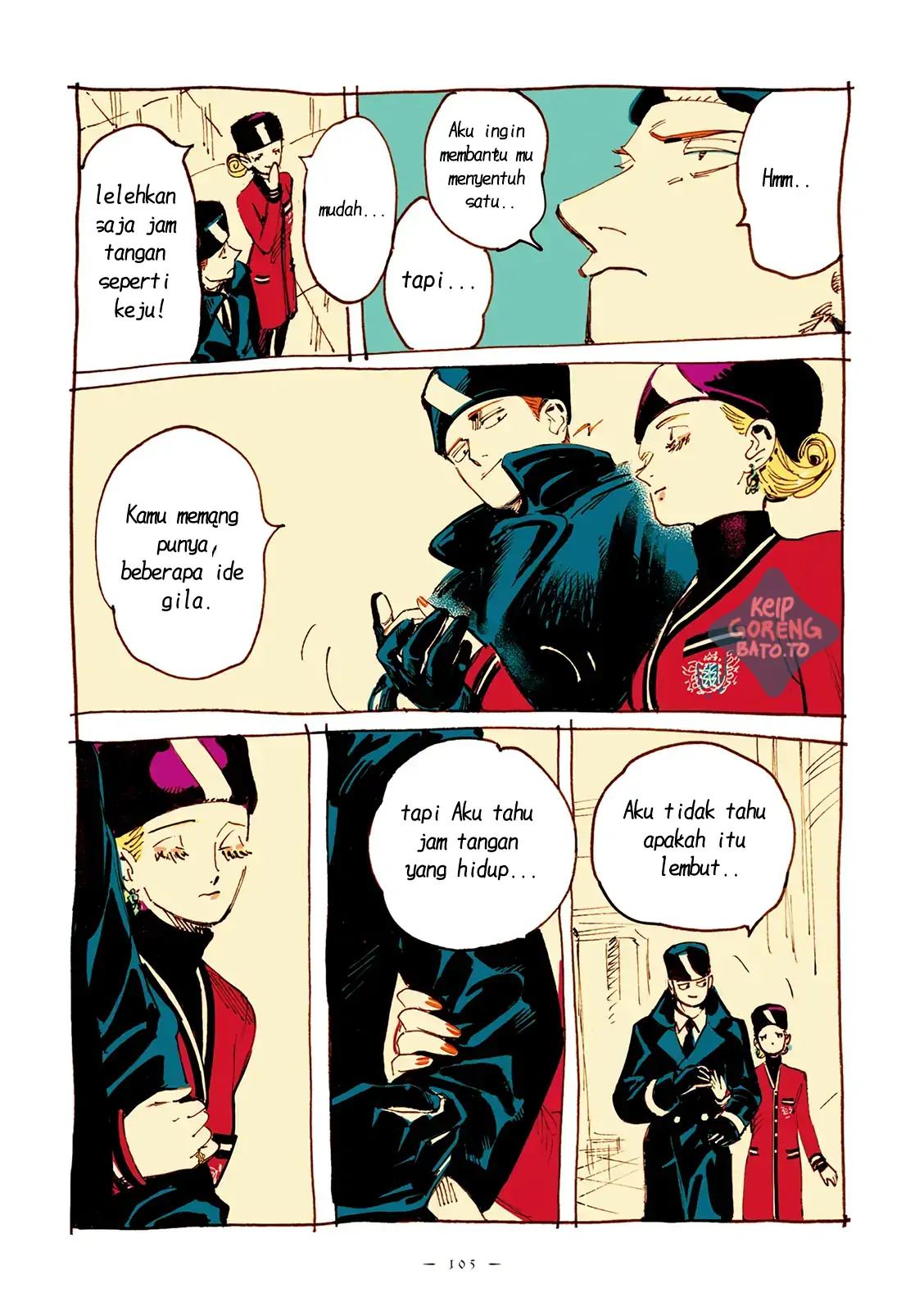 Read Veil ID Manga Online