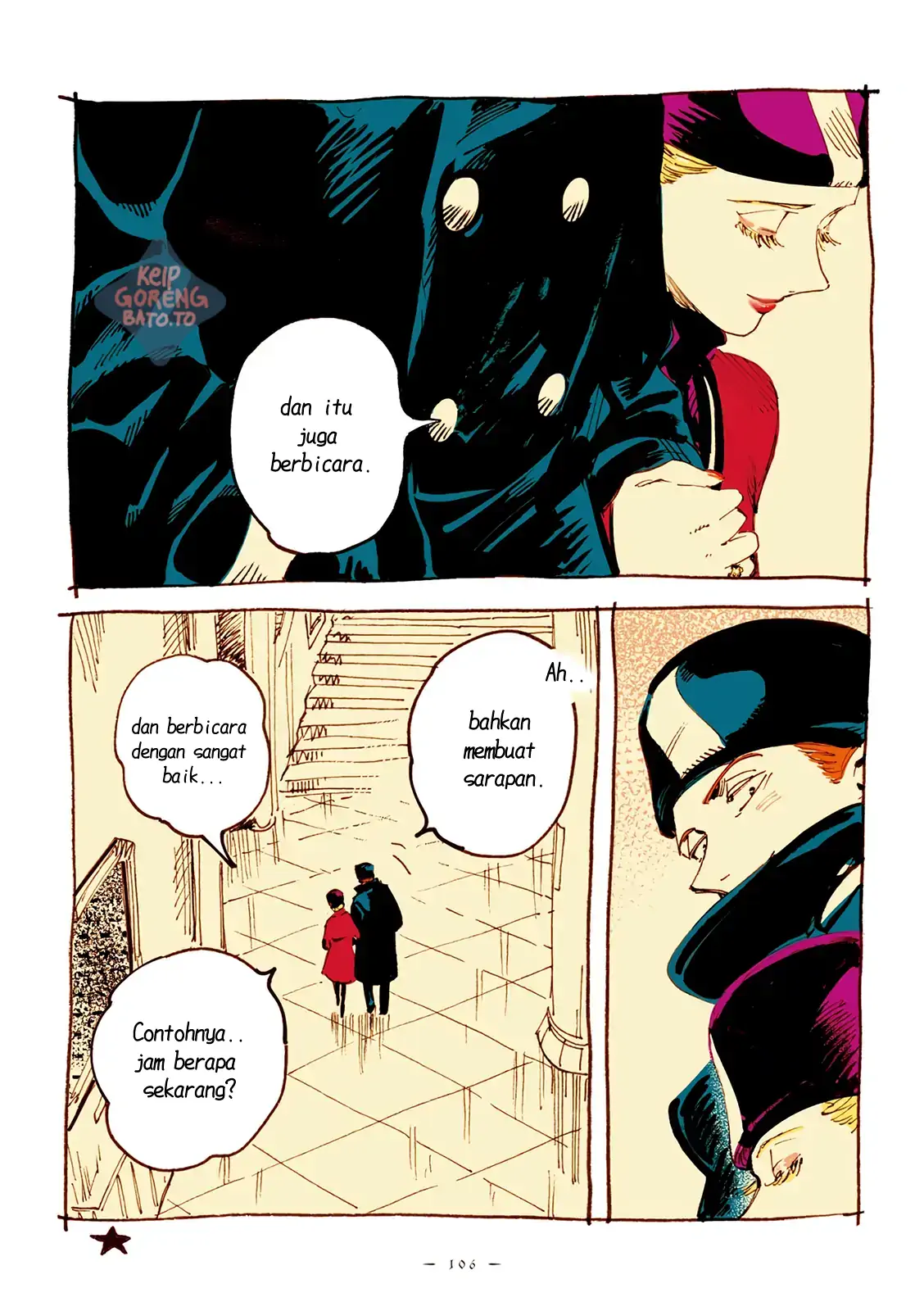 Read Veil ID Manga Online