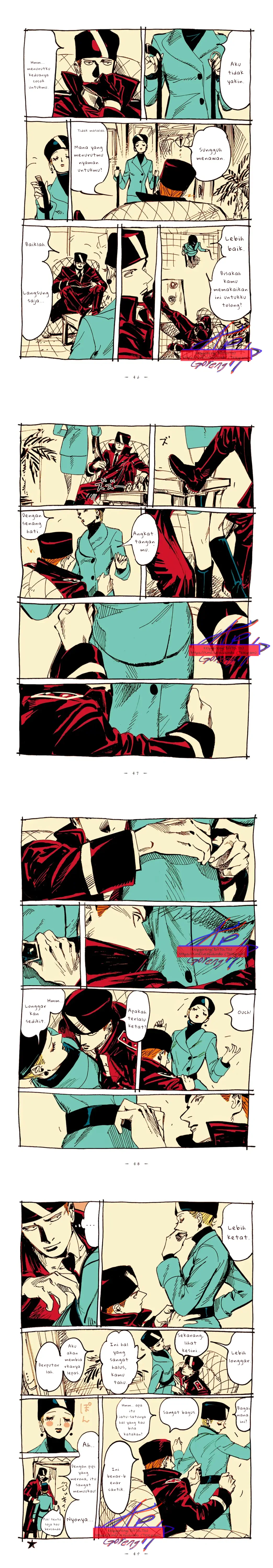 Read Veil ID Manga Online