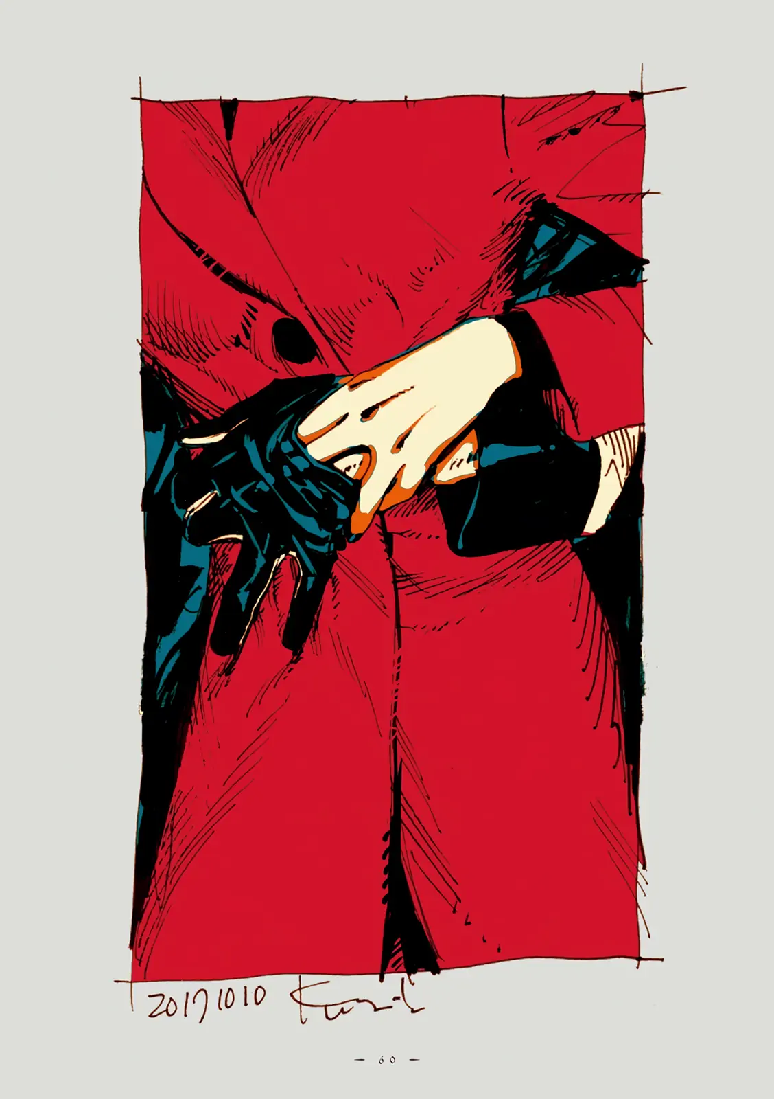 Read Veil ID Manga Online
