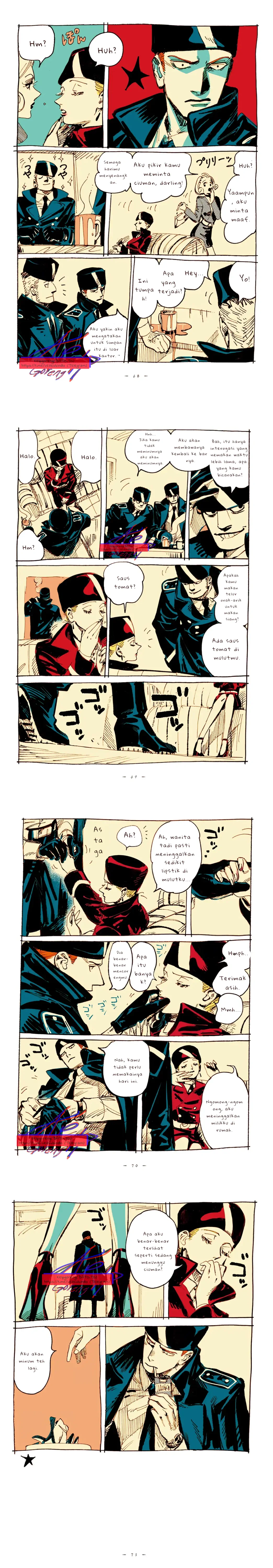 Read Veil ID Manga Online