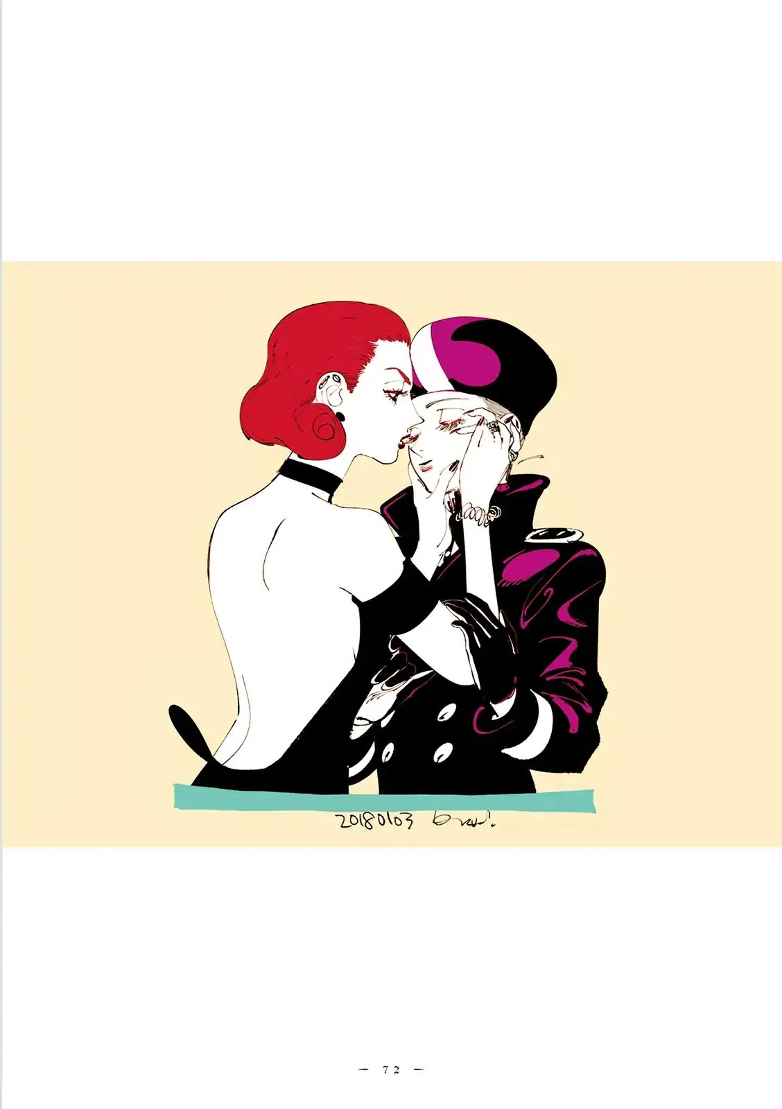 Read Veil ID Manga Online