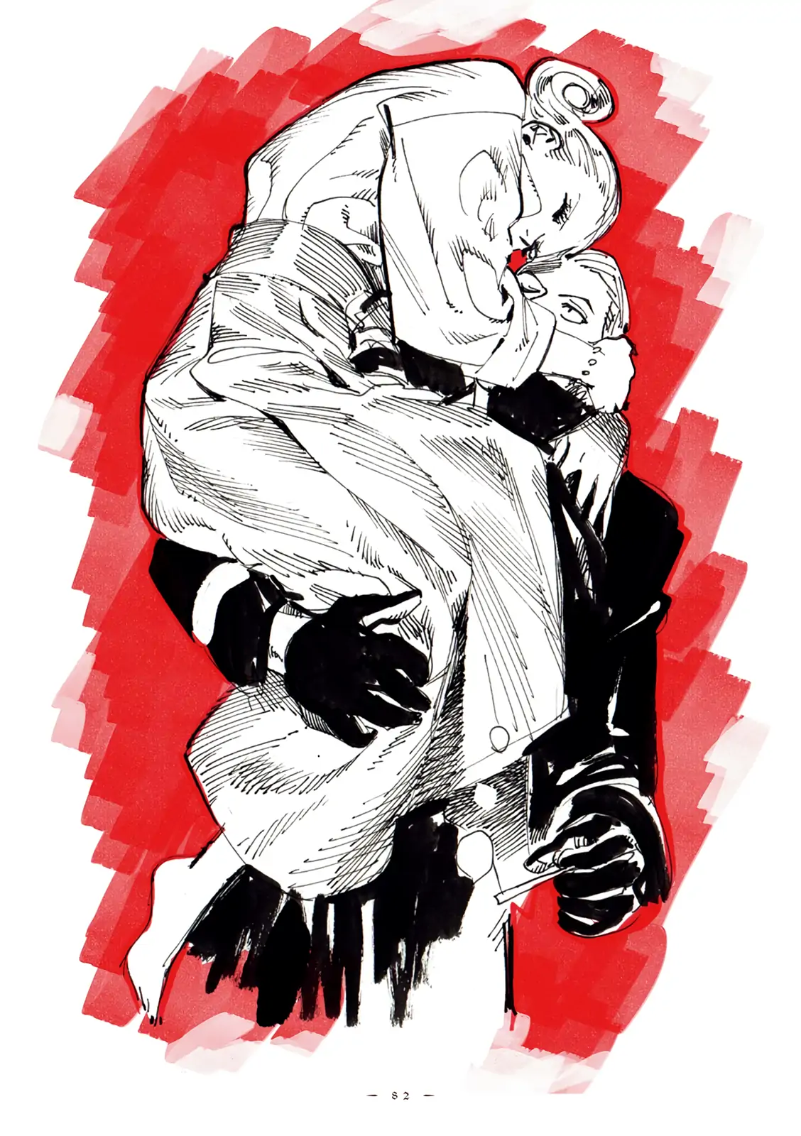 Read Veil ID Manga Online