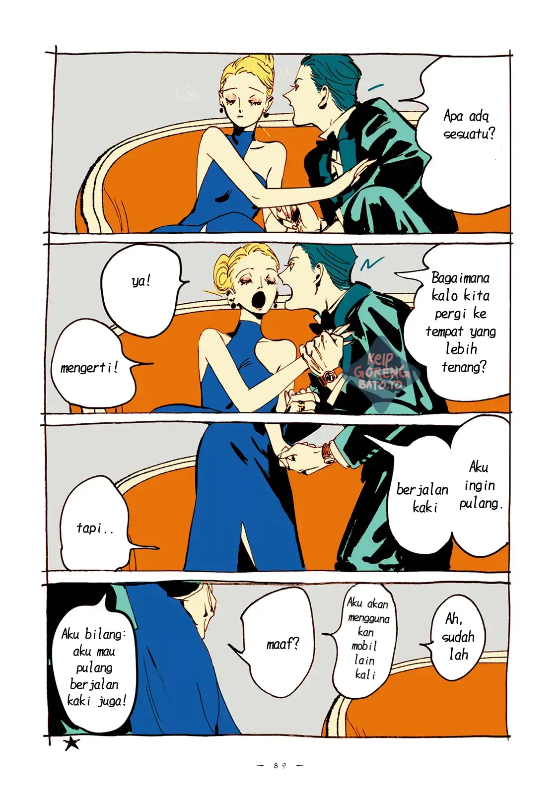 Read Veil ID Manga Online