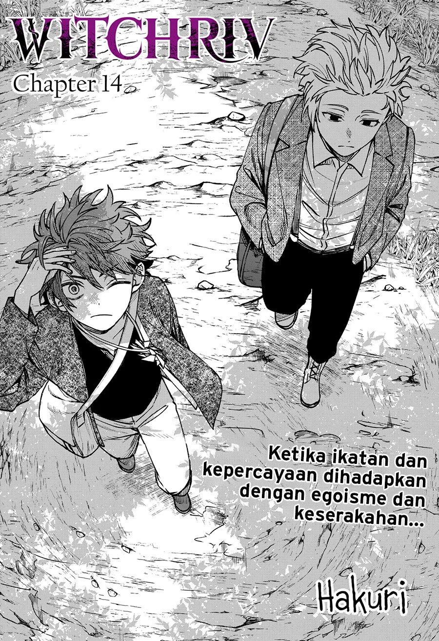 Read WITCHRIV ID Manga Online