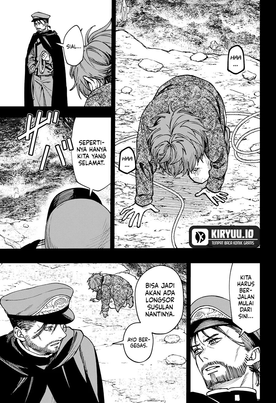 Read WITCHRIV ID Manga Online