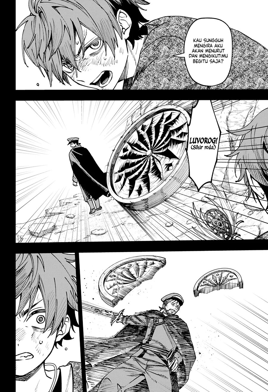 Read WITCHRIV ID Manga Online