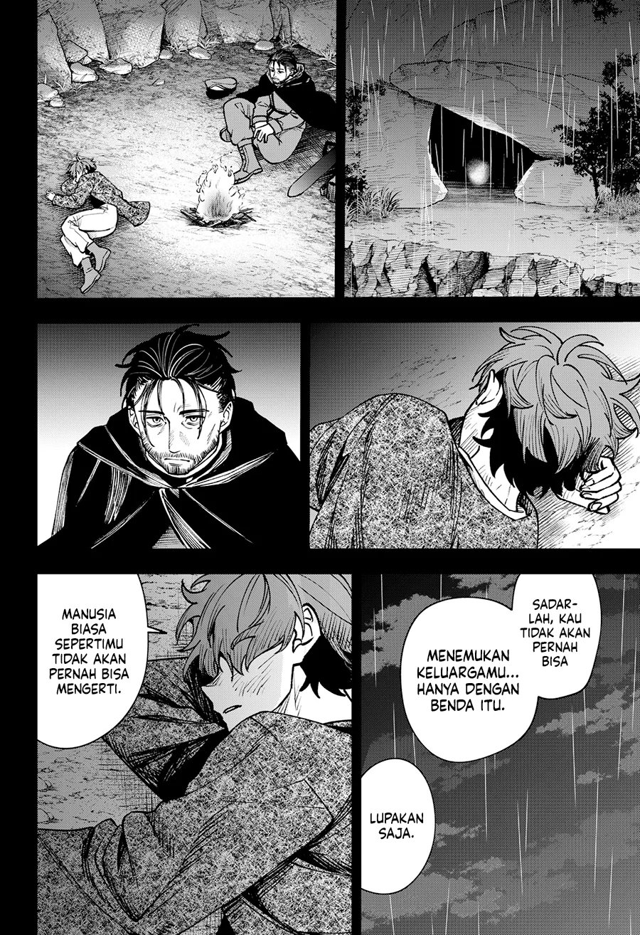 Read WITCHRIV ID Manga Online