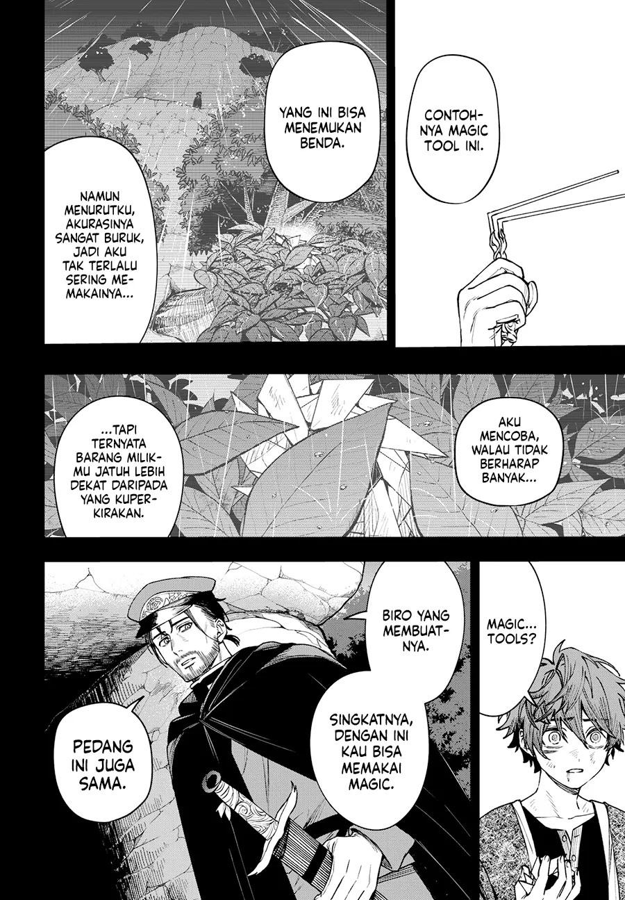 Read WITCHRIV ID Manga Online