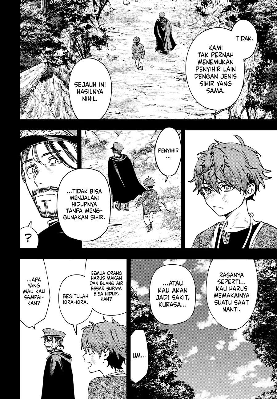 Read WITCHRIV ID Manga Online