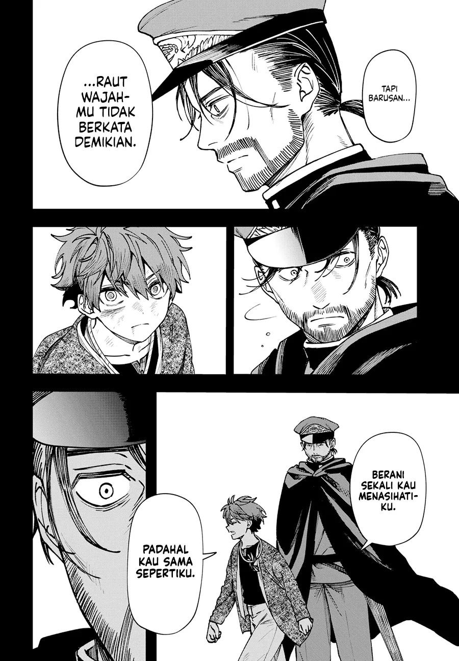Read WITCHRIV ID Manga Online